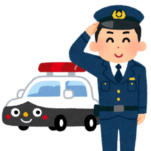 交通事故 警察へ報告