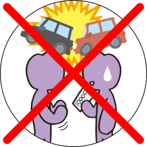 交通事故 示談は絶対にしない