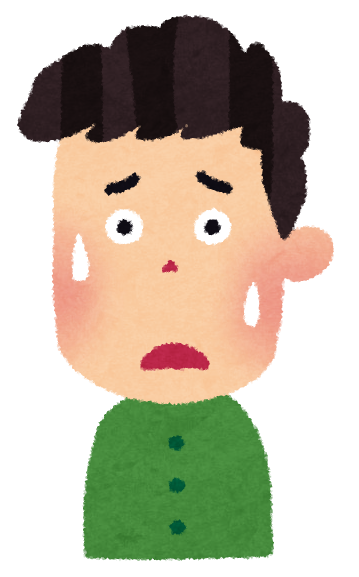 今の病院での治療だけでは回復が不安な人